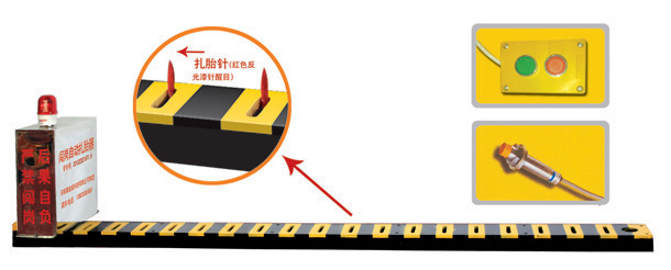 苏州姑苏区V3嵌入式闯岗自动扎胎器/阻车器
